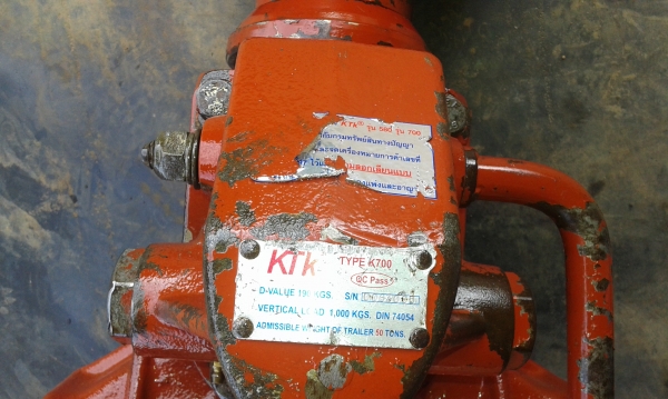 ขายลำโพงใหญฺ่ ktk 700