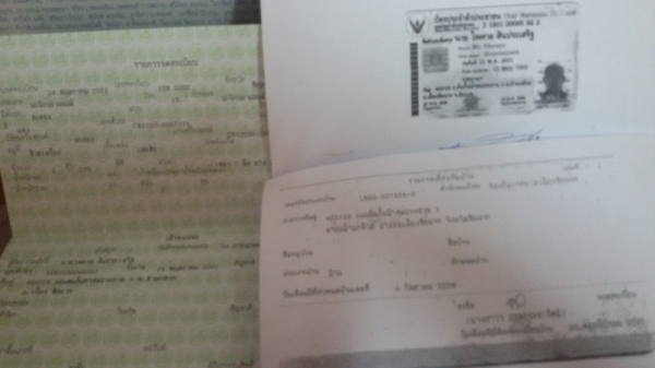 ขาย ฮอนด้า cb125 s