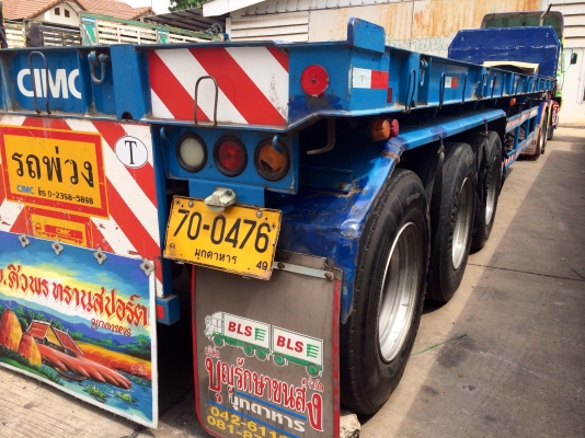 ขายด่วน รถสิบล้อหัวลาก  พร้อมหางพื้นเรียบสามเพลา NISSAN 290 สภาพดี  พร้อมใช้งาน  เอกสารพร้อม