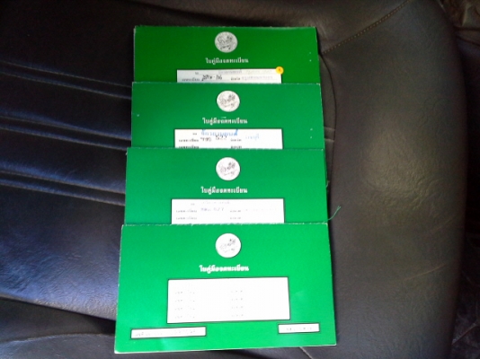 ขายcbr150 rคันละ25000