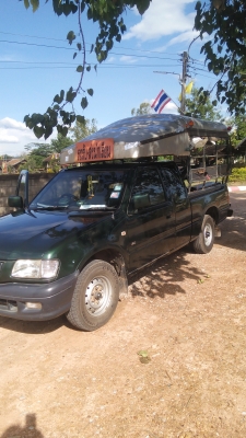 ขาย ISUZU  Dragon  Eye  2545  สภาพดี  เดิมๆ  เครื่องแน่น แอร์เย็น