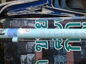 มินิทัวร์ริ่ง 406 มีโช้ค มินิทัวร์ริ่ง 406 มีโช้ค