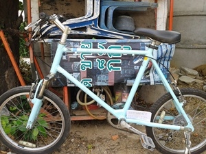 มินิทัวร์ริ่ง 406 มีโช้ค มินิทัวร์ริ่ง 406 มีโช้ค