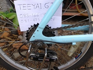 มินิทัวร์ริ่ง 406 มีโช้ค มินิทัวร์ริ่ง 406 มีโช้ค