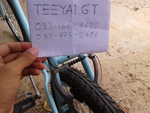 มินิทัวร์ริ่ง 406 มีโช้ค มินิทัวร์ริ่ง 406 มีโช้ค