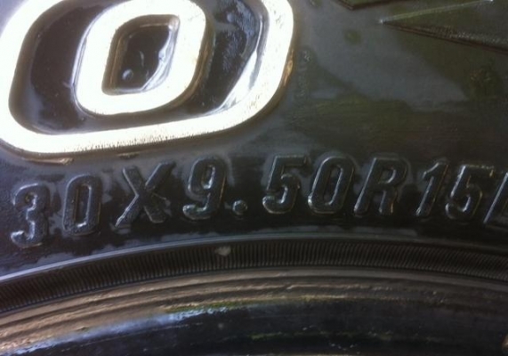 ยาง Maxxis ดอกAT 30 9.5 R15 ปลายปี11 ดอกเยอะ คมๆ