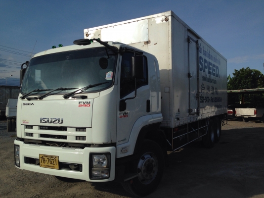 10ล้ออีซูซุFVM/240HPตู้บรรทุกมีลิฟท้าย
