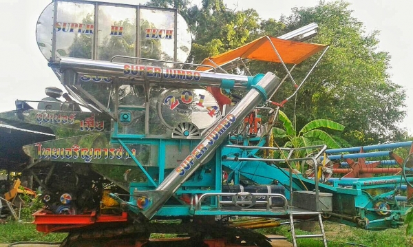 ไทยเจริญการช่าง