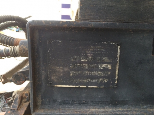 ขายลูกพ่วงดั้มสามมิตรลอนเฉียง ราคาถูกๆ. สภาพพร้อมใช้ ขายลูกพ่วงดั้มสามมิตรลอนเฉียง ราคาถูกๆ. สภาพพร้อมใช้