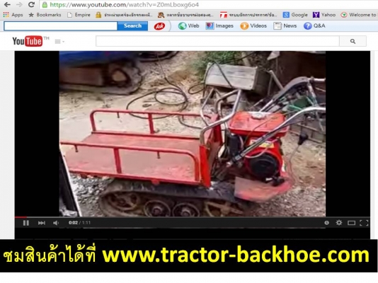 เอาวีดีโอ มาให้ชมกันนก่อนครับ - รถบรรทุก ดั๊มเปอร์ ตีนตะขาบ ขนาดเล็ก ถึงมีแทรคข้างเดียวก็ทำงานแจ๋ว บรรทุกได้ถึง 200 กก