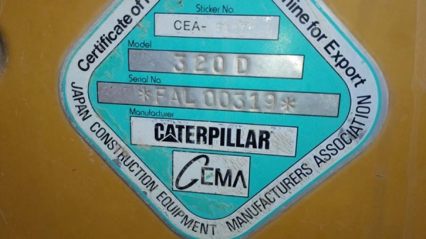 แม็กโครมือสอง/ Catterpillar 320D V1 ไฟฟ้า/ เอกสารพร้อม/ ล่างเต็ม แม็กโครมือสอง/ Catterpillar 320D V1 ไฟฟ้า/ เอกสารพร้อม/ ล่างเต็ม