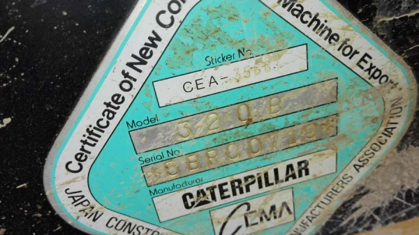 แม็กโฮลมือสอง/ Catterpillar 320B ไฟฟ้าเต็ม/ ช่วงล่างเต็ม/ เอสารเล่ม/ พร้อม แม็กโฮลมือสอง/ Catterpillar 320B ไฟฟ้าเต็ม/ ช่วงล่างเต็ม/ เอสารเล่ม/ พร้อม