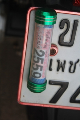 __PCX150 สีขาวแดง สภาพสวย 45,000 ฿__