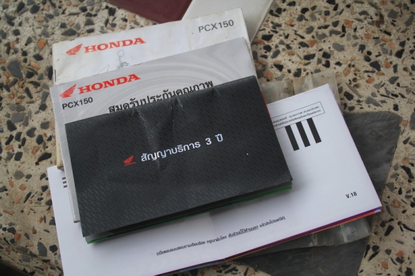 __PCX150 สีขาวแดง สภาพสวย 45,000 ฿__
