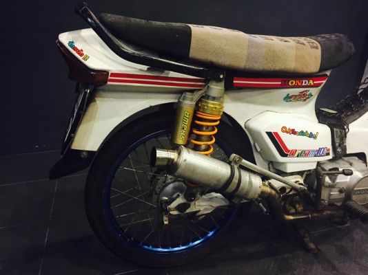 (( honda dream คุลุสภา )) ทะเบียนแท้ชุดโอนครบ