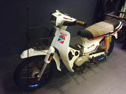 (( honda dream คุลุสภา )) ทะเบียนแท้ชุดโอนครบ