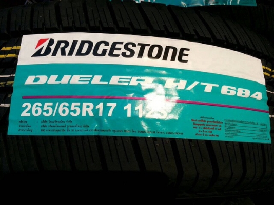 ขายยางใหม่ ปี 15  265 / 65 R 17 HT