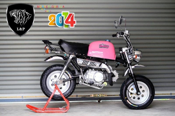 ลดราคา มังกี้ MSX อะไหล่ลด 40 \% โปรโมชั่น ของแต่งจาก ญี่ปุ่น  ลดราคา ก้านเบรถ cnc ท่อ แต่ง ล้อ ของแต่ง ราคา โรงงาน ถูกกว่า ท้องตลาด...*...*...*...*...*