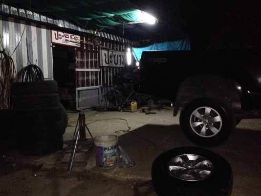 ขายล้อVigo champ 265 70 R16.