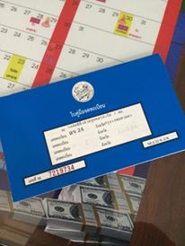 Fortuner 2009 TRD จอดมากกว่าขับ ตอนนี้ไม่ขับแล้ว ช่วงล่าง TRD ทั้งระบบ เครื่องเสียง ส.รัชนีซาวด์ ทั้งระบบ เช็คศูนย์ตลอด ประกันชั้น1 ภาษีเต็ม วิ่ง8หมื่น 086-555-8552 Fortuner 2009 TRD จอดมากกว่าขับ ตอนนี้ไม่ขับแล้ว ช่วงล่าง TRD ทั้งระบบ เครื่องเสียง ส.รัชนีซาวด์ ทั้งระบบ เช็คศูนย์ตลอด ประกันชั้น1 ภาษีเต็ม วิ่ง8หมื่น 086-555-8552