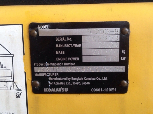 ขาย รถแมคโค KOMATSU PC 200 -8 รถสวย ทะเบียนเต็ม