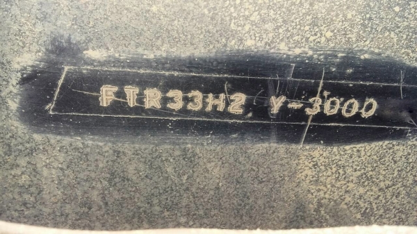 รถอีซูซุ 6 ล้อดั้ม FTR  200 แรงม้า. ปี 49   สนใจติดต่อ  081 - 6079515