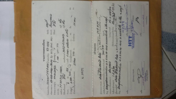 หกล้อ HiNO FF3H PLA 195แรง บรรทุกตู้แห้ง ยาว7.20ม สภาพพร้อมใช้งาน เล่ม ทะเบียนพร้อมโอน