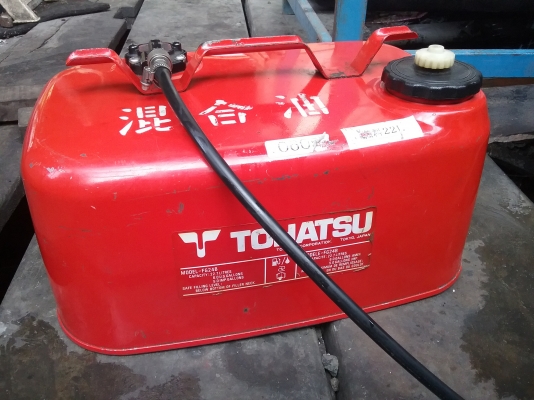 เครื่องเรือ Tohatsu 9.9 hpพร้อมถังนํ้ามัน เครื่องเรือ Tohatsu 9.9 hpพร้อมถังนํ้ามัน