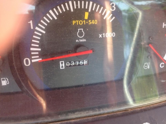 L3608 พร้อมใบมีด