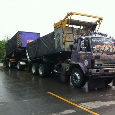 ขายนิดสัน