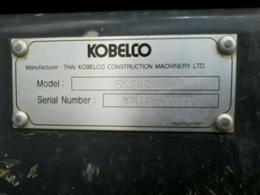KOBELCO sk200-8super-X 6,000ชม.รถสวยพร้อมใช้ 2,500,000 KOBELCO sk200-8super-X 6,000ชม.รถสวยพร้อมใช้ 2,500,000