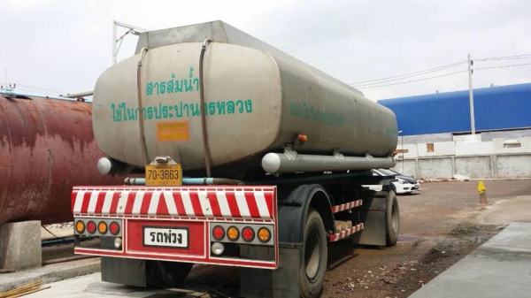 ขายด่วนหางรถเทเลอร์พร้อมถัง