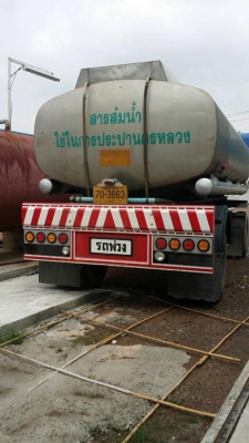 ขายด่วนหางรถเทเลอร์พร้อมถัง