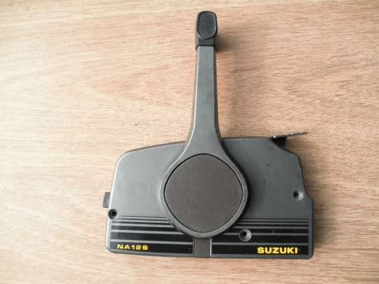 คอนโทรลเรือ