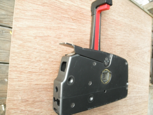 คอนโทรลเรือ