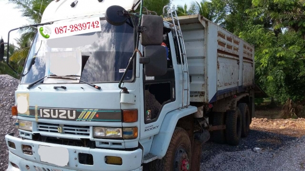 ขายรถดั้มพ์ 10 ล้อ 2 เพลา มีระบบลากจูง ISUZU ROCKY 240 แรงม้า