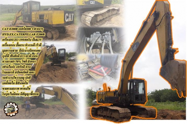 **29,000 บ.ต่อรอง/// ตู้แห้ง10บาน 5.50เมตร **ขาย ตู้แห้ง 10บาน สำหรับรถบรรทุก 6ล้อ ตู้10บาน สภาพดี ยกลงจาก 6ล้อ ขนาด5.50ม. ขนาดตู้ ยาว5.50ม./กว้าง2.10ม./สูง1.80ม. พื้นดี ไม่ผุ ประตูใช้งานปกติทุกตัว ไม่มีชำรุด ทรงดี สีสันดี สภาพตู้โดยรวม70\% ครับ พร้อมใช้งา **29,000 บ.ต่อรอง/// ตู้แห้ง10บาน 5.50เมตร **ขาย ตู้แห้ง 10บาน สำหรับรถบรรทุก 6ล้อ ตู้10บาน สภาพดี ยกลงจาก 6ล้อ ขนาด5.50ม. ขนาดตู้ ยาว5.50ม./กว้าง2.10ม./สูง1.80ม. พื้นดี ไม่ผุ ประตูใช้งานปกติทุกตัว ไม่มีชำรุด ทรงดี สีสันดี สภาพตู้โดยรวม70\% ครับ พร้อมใช้งา