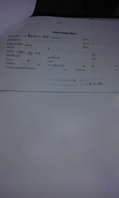 ขายหางพ่วง 2 เพลา. ปี 50.   ( มีขาย 2 หาง. )    สนใจติดต่อ  081 - 6079515