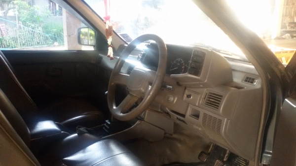 ขายด่วน