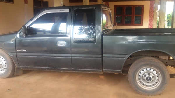 ขายด่วน