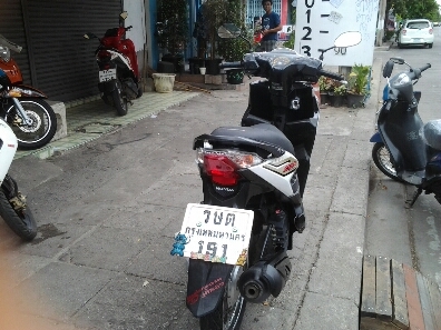 คลิกไอปี52