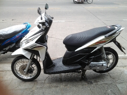 คลิกไอปี52