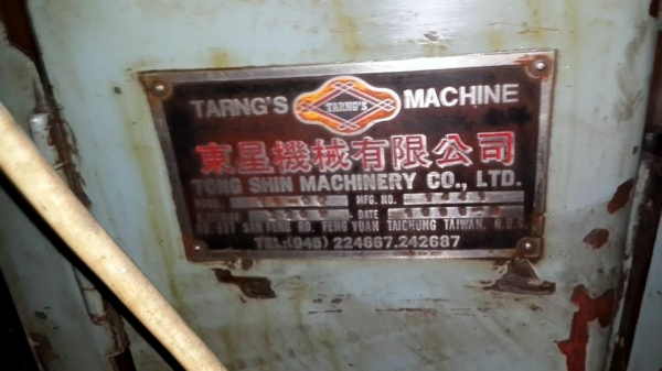 มิลลิ่ง m4 อุปกรณ์ยกชุด สภาพใช้งาน