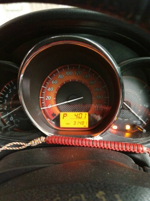 ขายด่วน