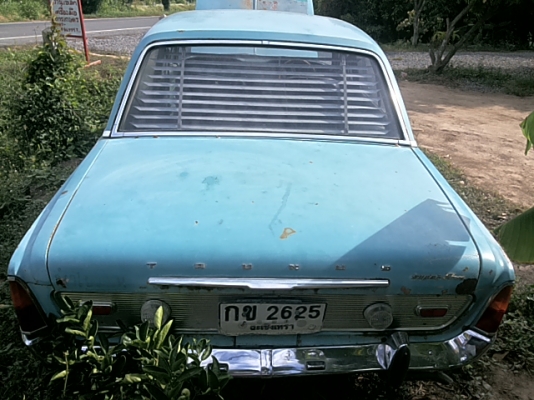 ขายฟอดเทานุชถูกๆด่วนครับ ขายฟอดเทานุชถูกๆด่วนครับ