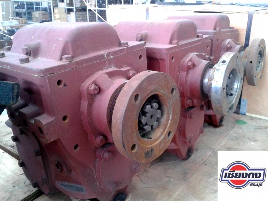 เกียร์สโลว์อินเตอร์ จัดว่าหายาก แต่เรามีนะครับ