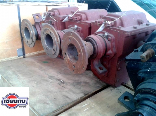 เกียร์สโลว์อินเตอร์ จัดว่าหายาก แต่เรามีนะครับ