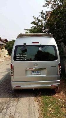 ขายรถตู้ VIP ขายรถตู้ VIP