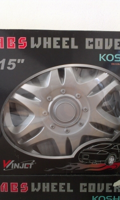 ฝาครอบล้อ สวยๆ ราคาถูก ฝาครอบล้อ สวยๆ ราคาถูก