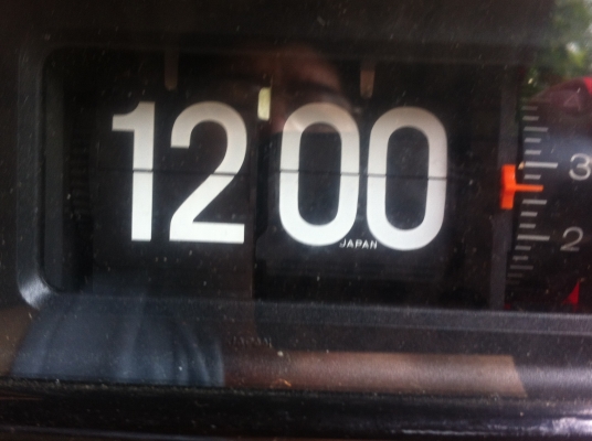 นาฬิกาตั้งโต๊ะพลิกแผ่นป้ายพลิก SEIKO จากญี่ปุ่น คลาสสิคแผ่นป้ายบอกเวลา